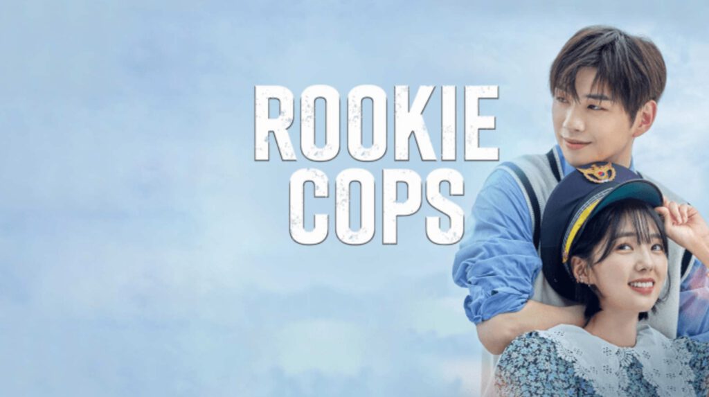รีวิวซีรี่ย์ ROOKIE COPS
